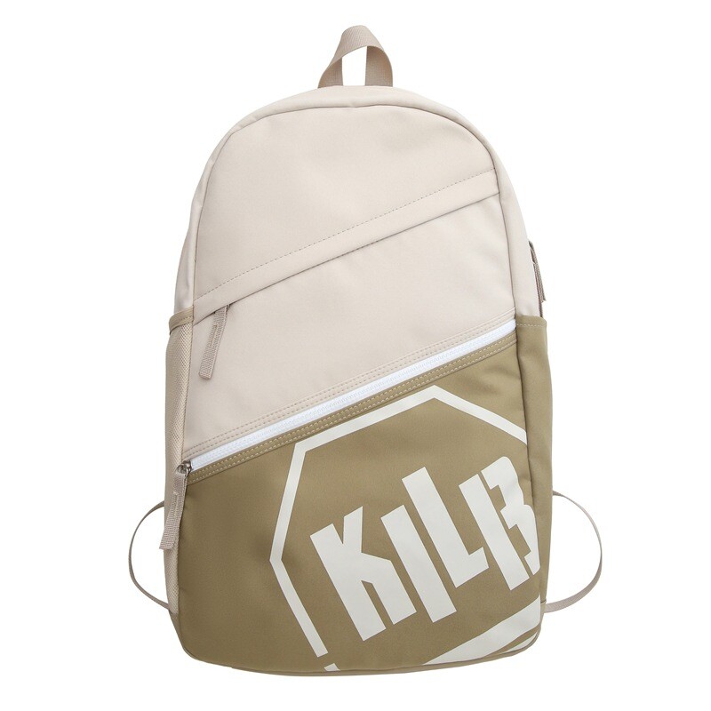 Рюкзак унисекс Barang Balang, Черный
Рюкзак унисекс Barang Balang, Черный