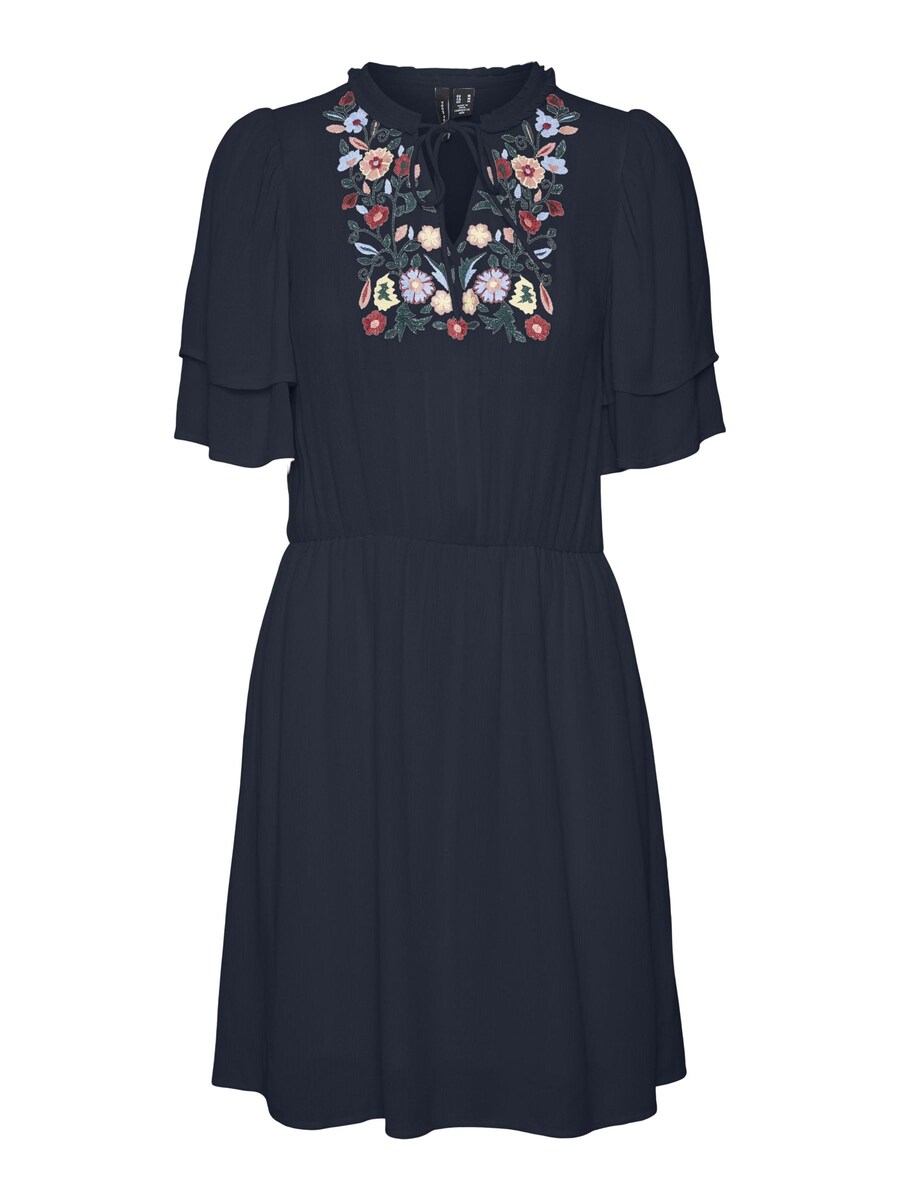 Платье VERO MODA SINA, синий
Платье VERO MODA SINA, синий