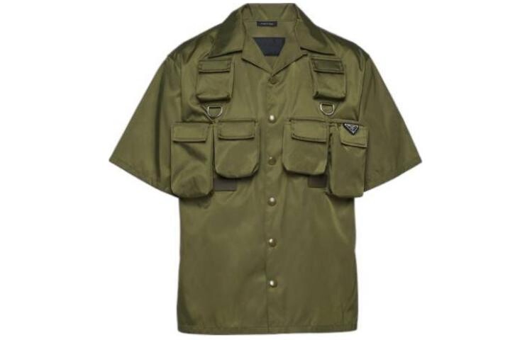 Рубашка мужская зеленая Prada, зеленый
Рубашка мужская зеленая Prada, зеленый