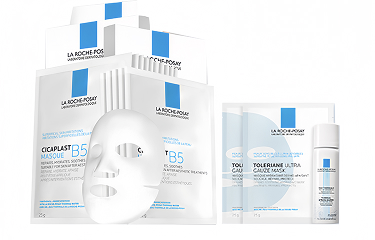 Lifuquan B5 многофункциональная маска для лица успокаивающая, увлажняющая и восстанавливающая для всех типов кожи, сухая кожа La Roche-Posay
Lifuquan B5 многофункциональная маска для лица успокаивающая, увлажняющая и восстанавливающая для всех типов кожи, сухая кожа La Roche-Posay