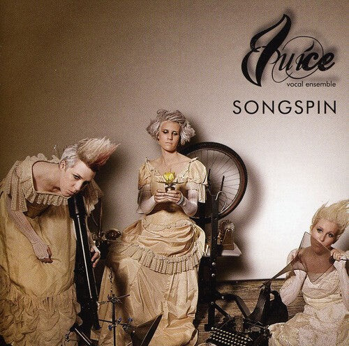 CD диск Songspin / Various: Songspin / Various
CD диск Songspin / Various: Songspin / Various