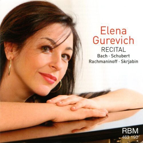 CD диск Bach / Schubert / Rachmaninoff: Recital
CD диск Bach / Schubert / Rachmaninoff: Recital