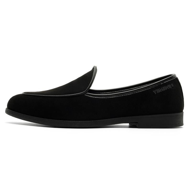 Eminu Мужские повседневные туфли с низким верхом, черные
Eminu Мужские повседневные туфли с низким верхом, черные