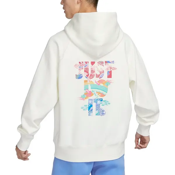 Толстовка как m спортивная одежда nsw asia размеры Nike, белый
Толстовка как m спортивная одежда nsw asia размеры Nike, белый