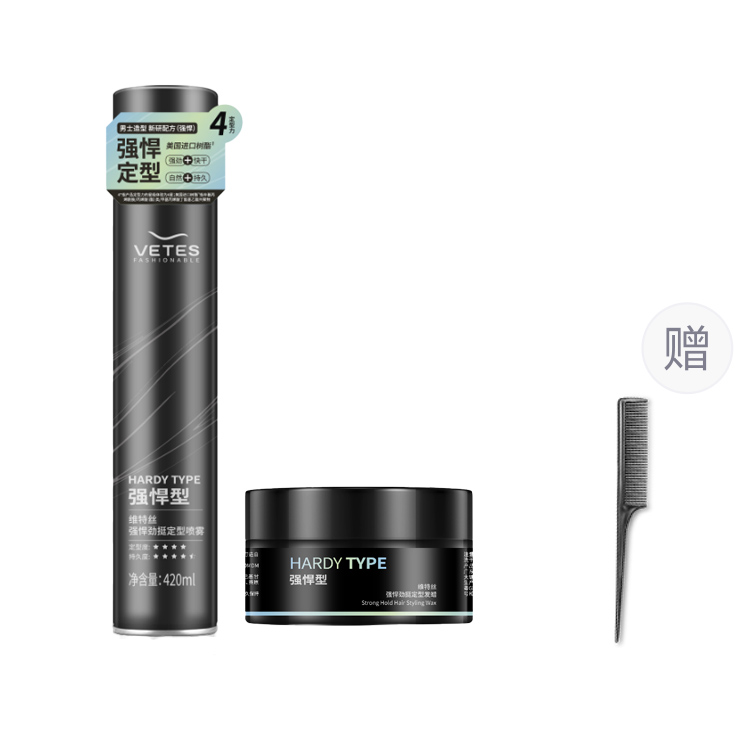 Мужской набор для укладки: спрей, воск и глина для волас длительной фиксацией 420мл*2 VETES
Мужской набор для укладки: спрей, воск и глина для волас длительной фиксацией 420мл*2 VETES