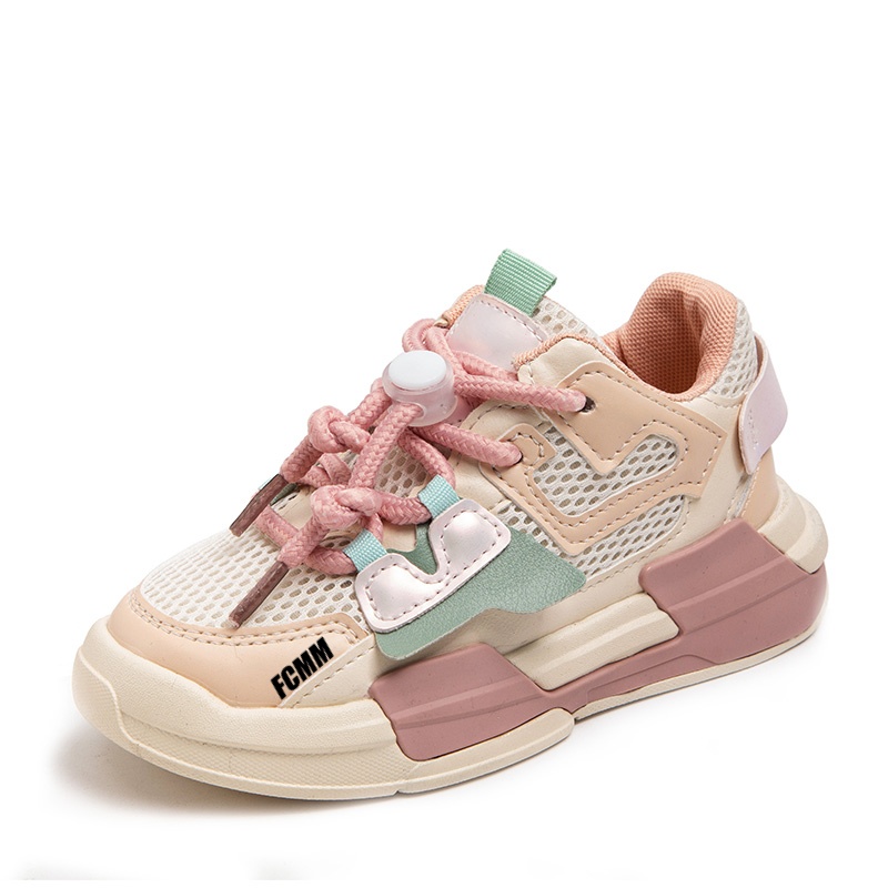 Детская повседневная обувь для детей FCMM, розовый
Детская повседневная обувь для детей FCMM, розовый