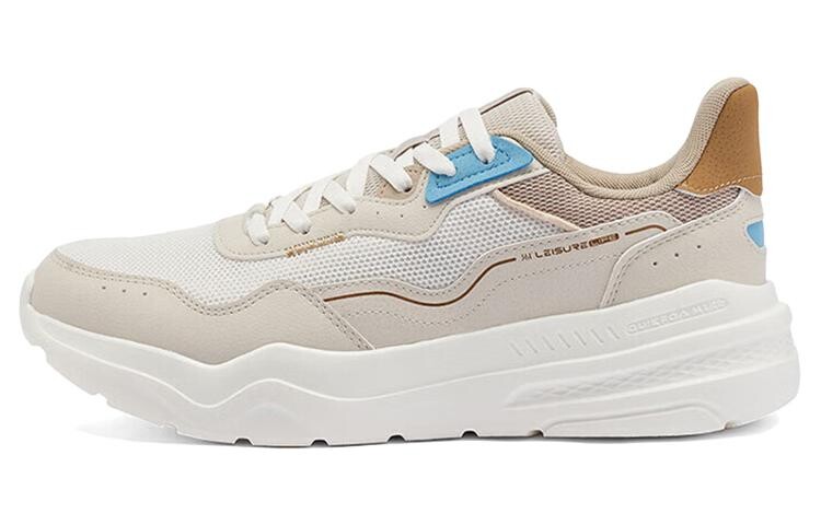 Кроссовки мужские Lifestyle Shoes Men Low-Top Feather White/oat Milk 361°, Белый, Кроссовки мужские Lifestyle Shoes Men Low-Top Feather White/oat Milk 361°
Кроссовки мужские Lifestyle Shoes Men Low-Top Feather White/oat Milk 361°, Белый, Кроссовки мужские Lifestyle Shoes Men Low-Top Feather White/oat Milk 361°