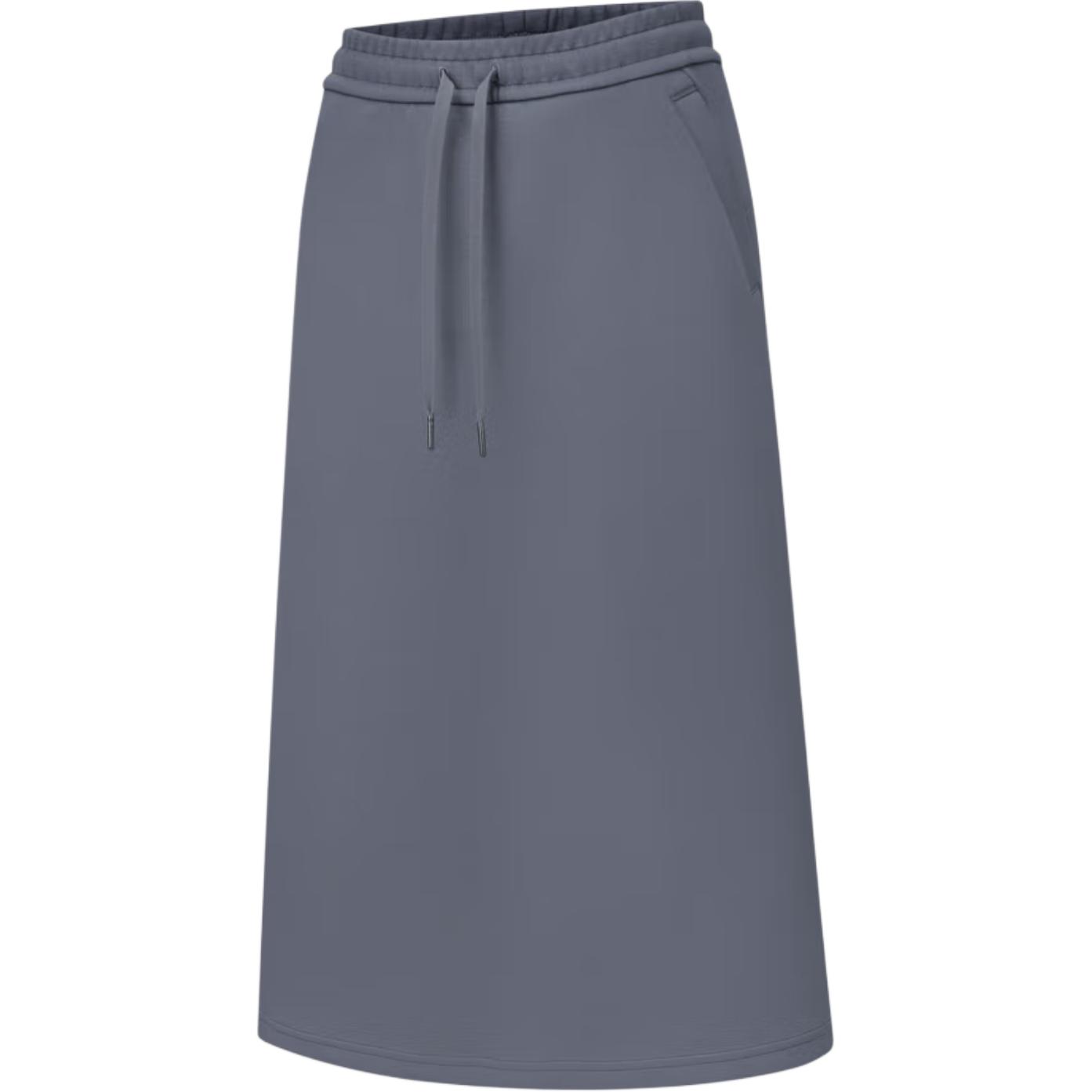 Повседневная длинная юбка женская Lululemon, серый
Повседневная длинная юбка женская Lululemon, серый