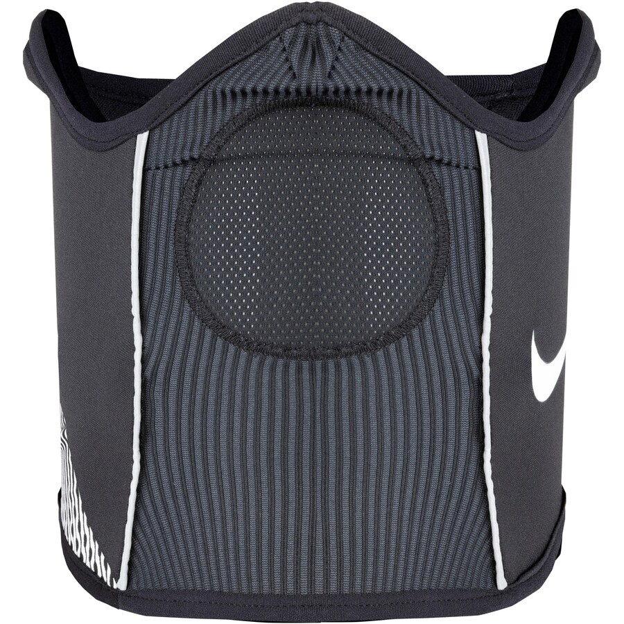 Спортивный шарф NIKE Academy, черный
Спортивный шарф NIKE Academy, черный