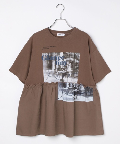 Футболка с логотипом, ремейк LEPSIM, коричневый
Футболка с логотипом, ремейк LEPSIM, коричневый