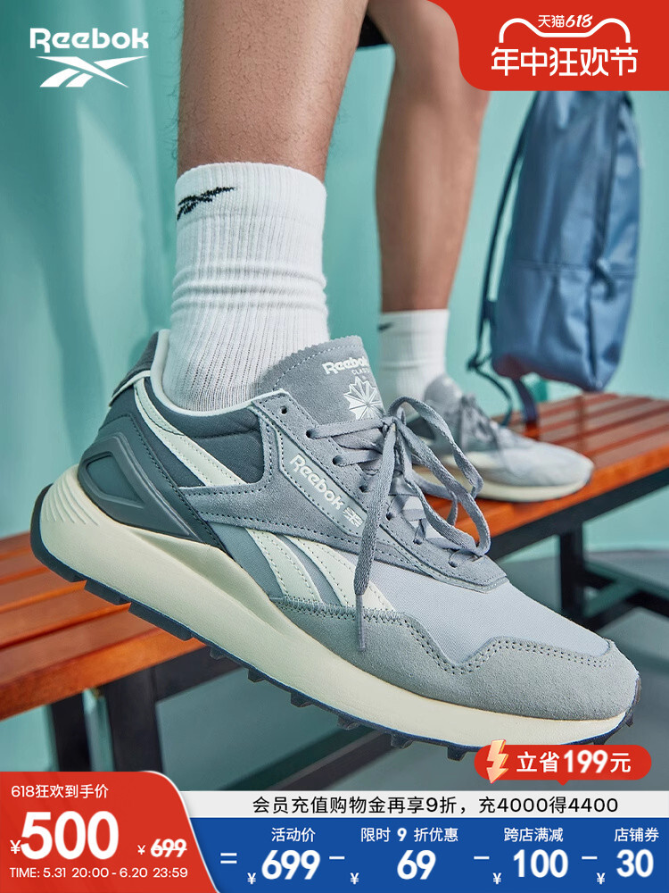 Кроссовки Reebok CL Legacy AZ, серо-голубой, Синий, Кроссовки Reebok CL Legacy AZ, серо-голубой
Кроссовки Reebok CL Legacy AZ, серо-голубой, Синий, Кроссовки Reebok CL Legacy AZ, серо-голубой