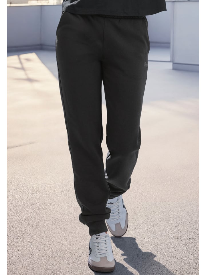 Спортивные брюки Buffalo, черный
Спортивные брюки Buffalo, черный