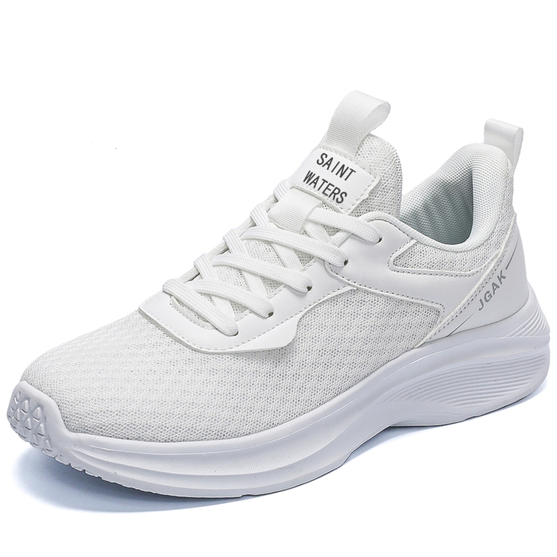 Низкие детские кроссовки для подростков SAINT WATERS, белый
Низкие детские кроссовки для подростков SAINT WATERS, белый