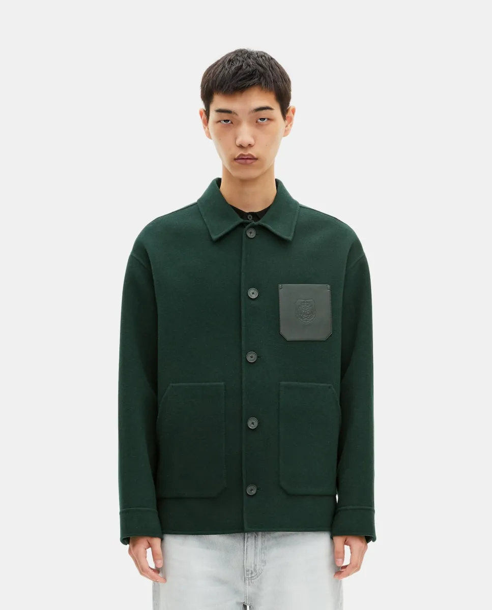 Мужская рубашка с карманом из кожи The Kooples, зеленый
Мужская рубашка с карманом из кожи The Kooples, зеленый