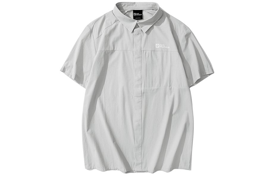 Мужская рубашка JACK WOLFSKIN, серый
Мужская рубашка JACK WOLFSKIN, серый