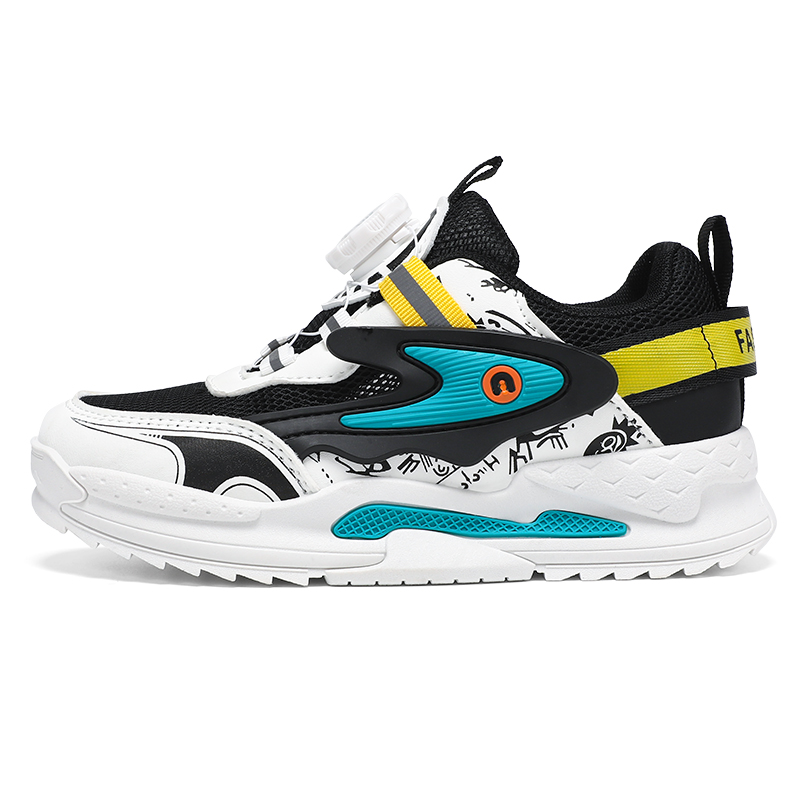 Прочные дышащие детские кроссовки для бега FIRS Kids, белый/черный
Прочные дышащие детские кроссовки для бега FIRS Kids, белый/черный