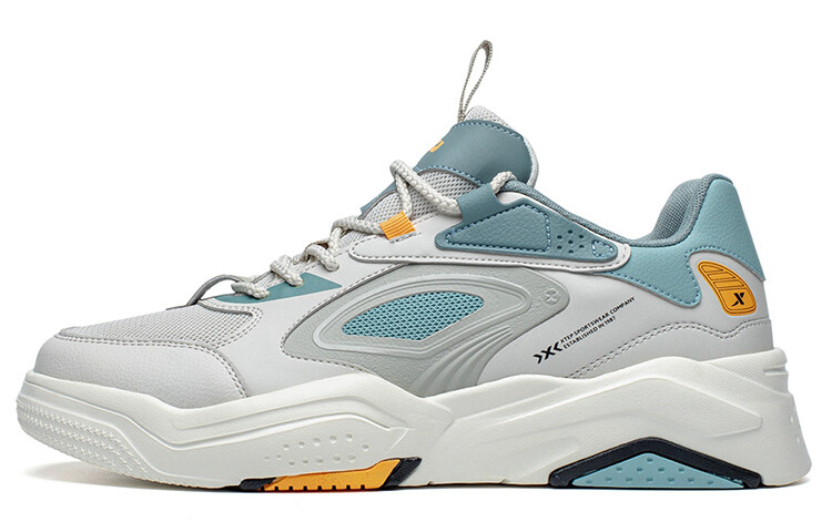 XTEP A New Generation Lifestyle Shoes Men Low-top Quartz Gray, Серый, XTEP A New Generation Lifestyle Shoes Men Low-top Quartz Gray
XTEP A New Generation Lifestyle Shoes Men Low-top Quartz Gray, Серый, XTEP A New Generation Lifestyle Shoes Men Low-top Quartz Gray