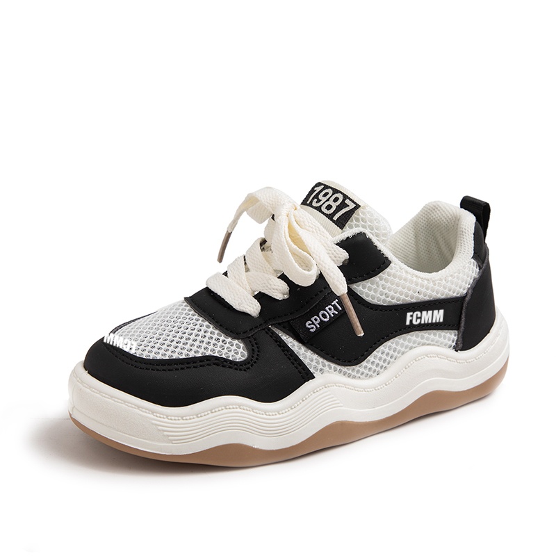 Детская обувь для повседневной жизни FCMM, белый/черный
Детская обувь для повседневной жизни FCMM, белый/черный