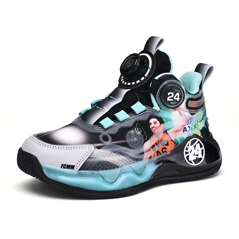 Детские баскетбольные кроссовки для детей FCMM, аква
Детские баскетбольные кроссовки для детей FCMM, аква