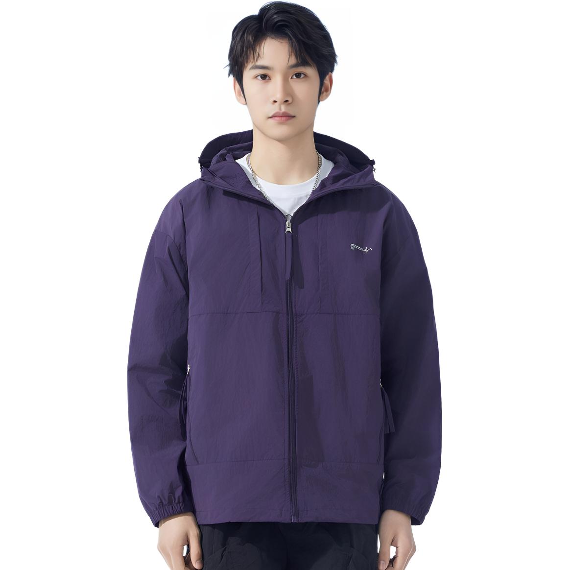 Куртка Life Collection с защитой от ультрафиолета 361°, classic темно-синий
Куртка Life Collection с защитой от ультрафиолета 361°, classic темно-синий