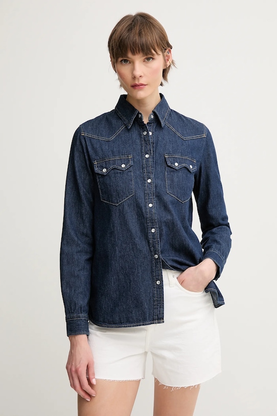 Джинсовая рубашка United Colors Of Benetton, темно-синий
Джинсовая рубашка United Colors Of Benetton, темно-синий