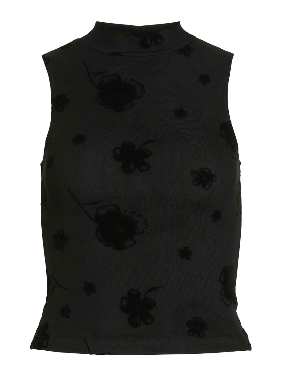 Топ Noisy may NMRILEY, черный
Топ Noisy may NMRILEY, черный