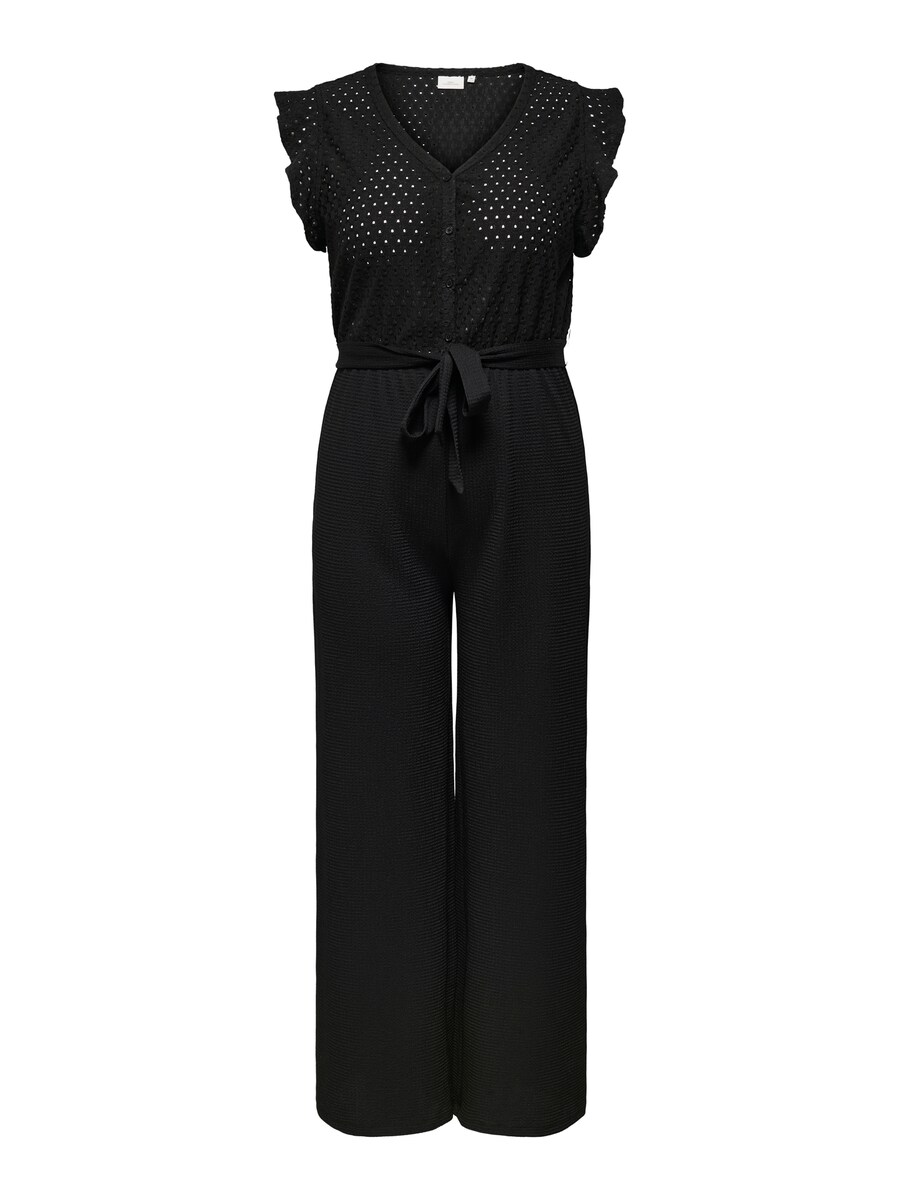 Комбинезон ONLY Carmakoma CARELISA, черный
Комбинезон ONLY Carmakoma CARELISA, черный