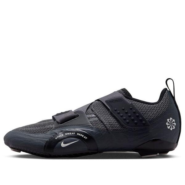 Кроссовки superrep cycle 2 next nature для велоспорта в помещении Nike, серый
Кроссовки superrep cycle 2 next nature для велоспорта в помещении Nike, серый