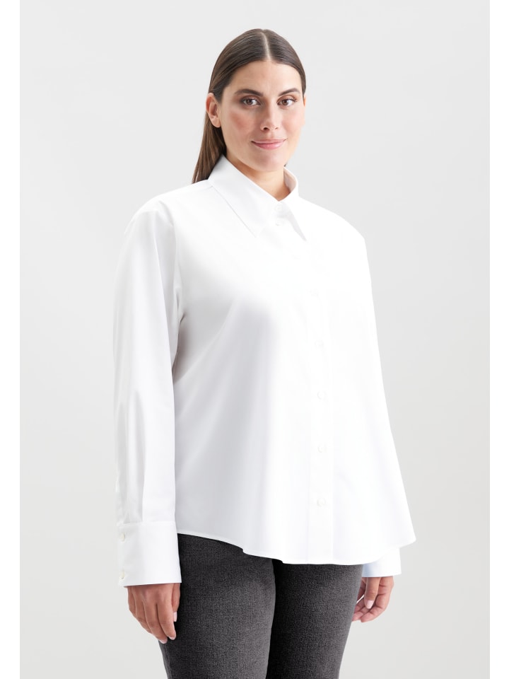 Обычная белая блузка-рубашка Seidensticker
Обычная белая блузка-рубашка Seidensticker