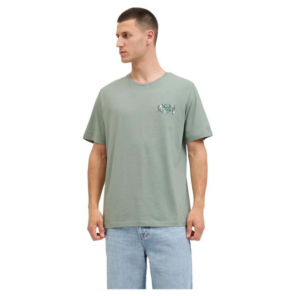 Футболка с коротким рукавом Jack & Jones Geplas, зеленый
Футболка с коротким рукавом Jack & Jones Geplas, зеленый