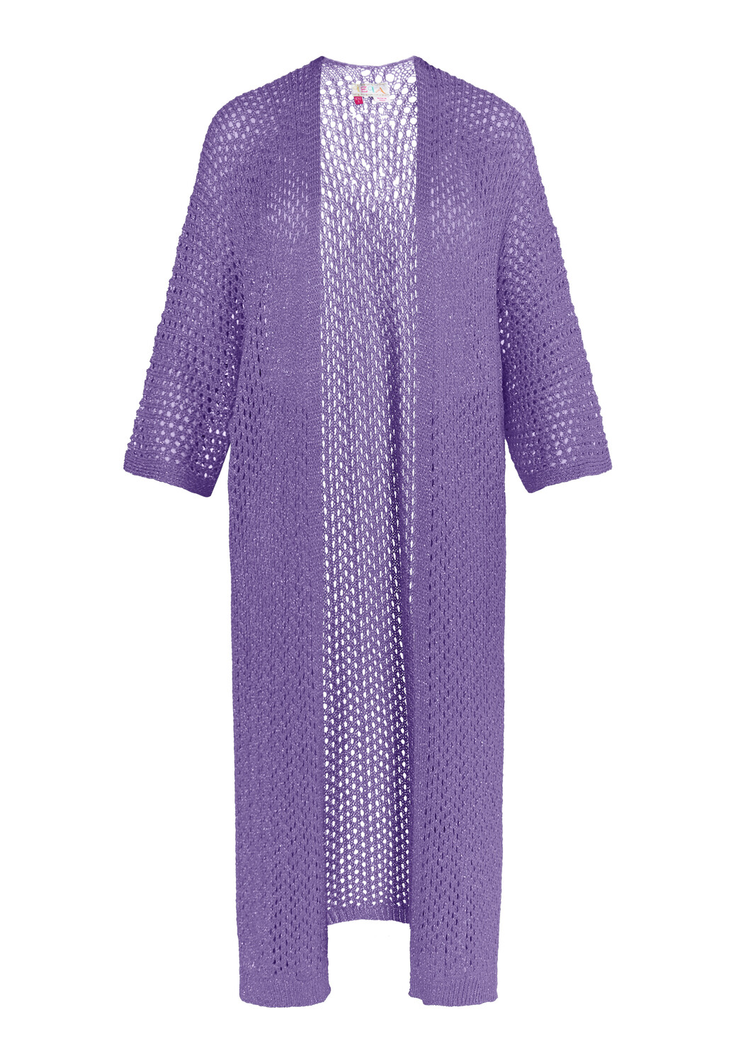 Толстовка IZIA Cardigan, фиолетовый
Толстовка IZIA Cardigan, фиолетовый