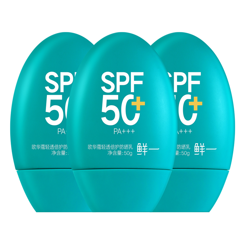 Солнцезащитные кремы и лосьоны Unisex Fresh One
Солнцезащитные кремы и лосьоны Unisex Fresh One