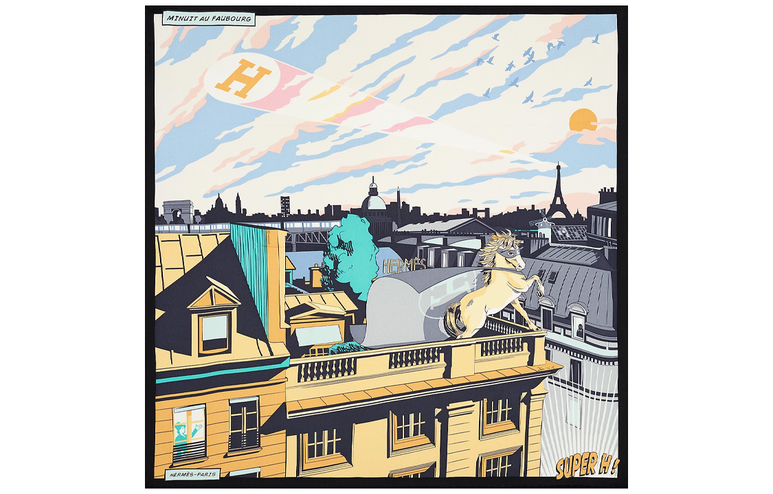 HERMES Шёлковый шарф Multicolor, Multicolor
HERMES Шёлковый шарф Multicolor, Multicolor