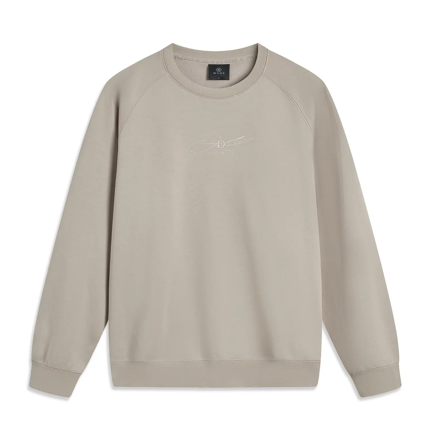 LINING Свитшот мужской пыльно-серый
LINING Свитшот мужской пыльно-серый