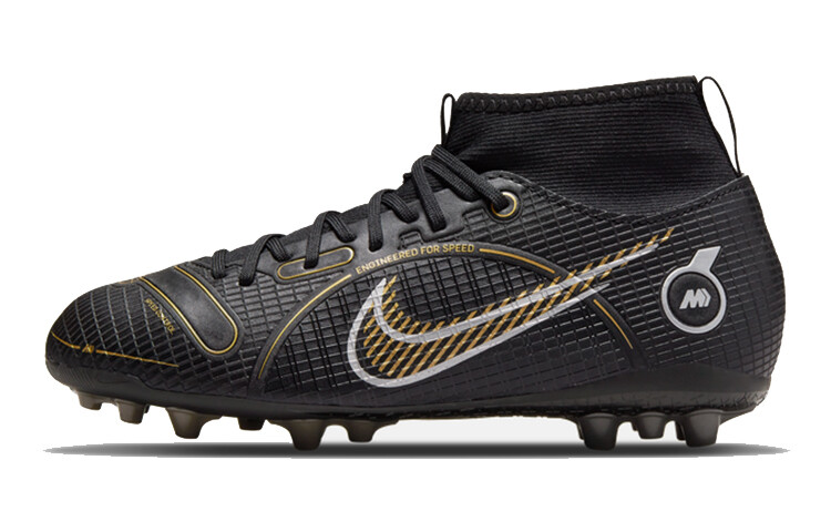 Детские футбольные кроссовки Nike Mercurial Superfly 8 детские
Детские футбольные кроссовки Nike Mercurial Superfly 8 детские