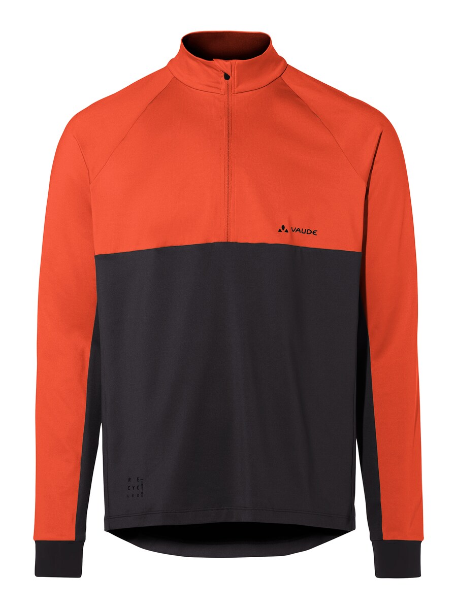 Футболка Performance VAUDE Qimsa, оранжево-красный
Футболка Performance VAUDE Qimsa, оранжево-красный