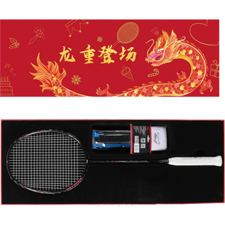 Гром мини кэннон бадминтонная ракетка LINING, year of the dragon gift box set
Гром мини кэннон бадминтонная ракетка LINING, year of the dragon gift box set