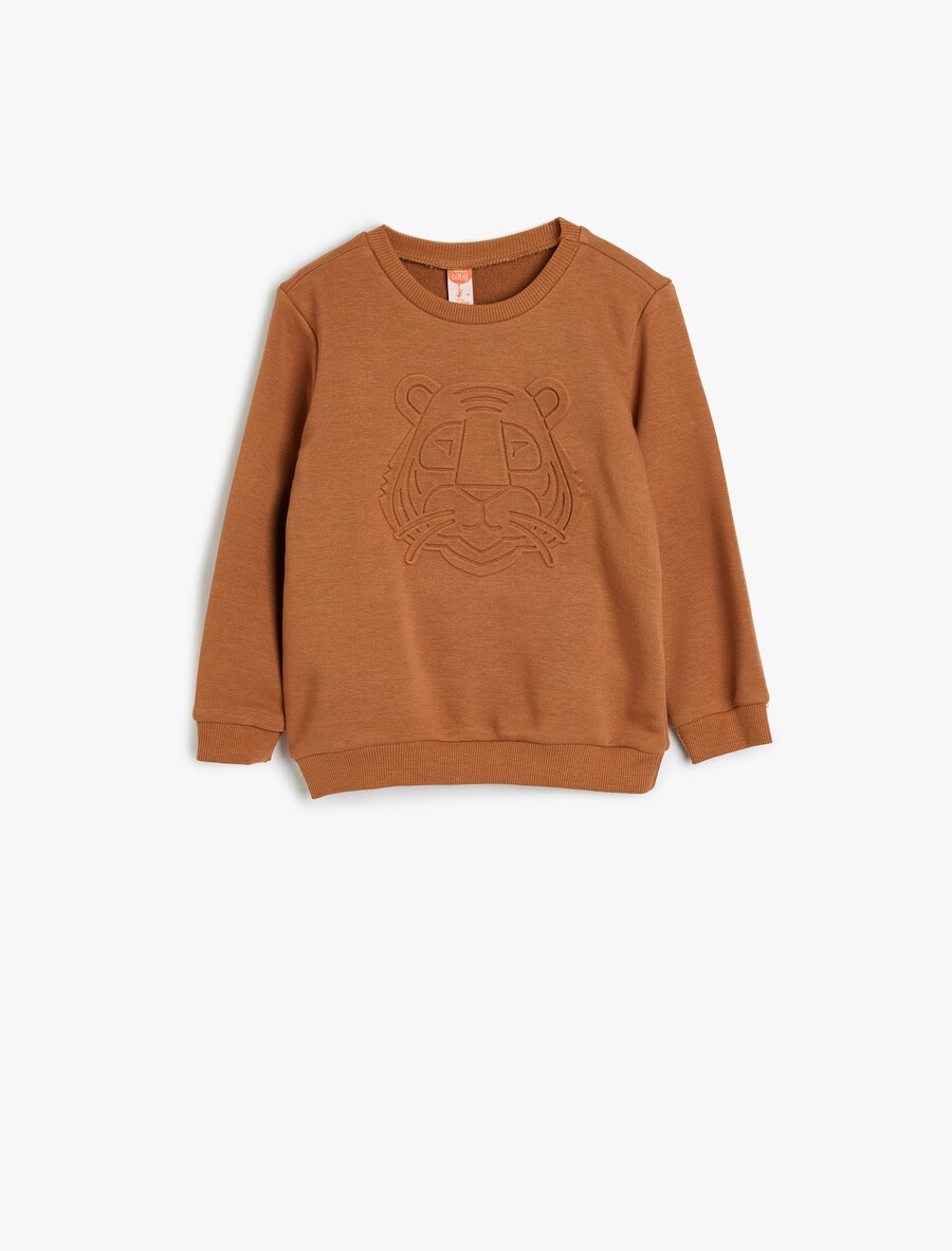 Толстовка Koton, коричневый
Толстовка Koton, коричневый