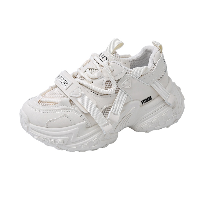 Противоскользящая и дышащая повседневная обувь для детей FCMM, бежевый
Противоскользящая и дышащая повседневная обувь для детей FCMM, бежевый