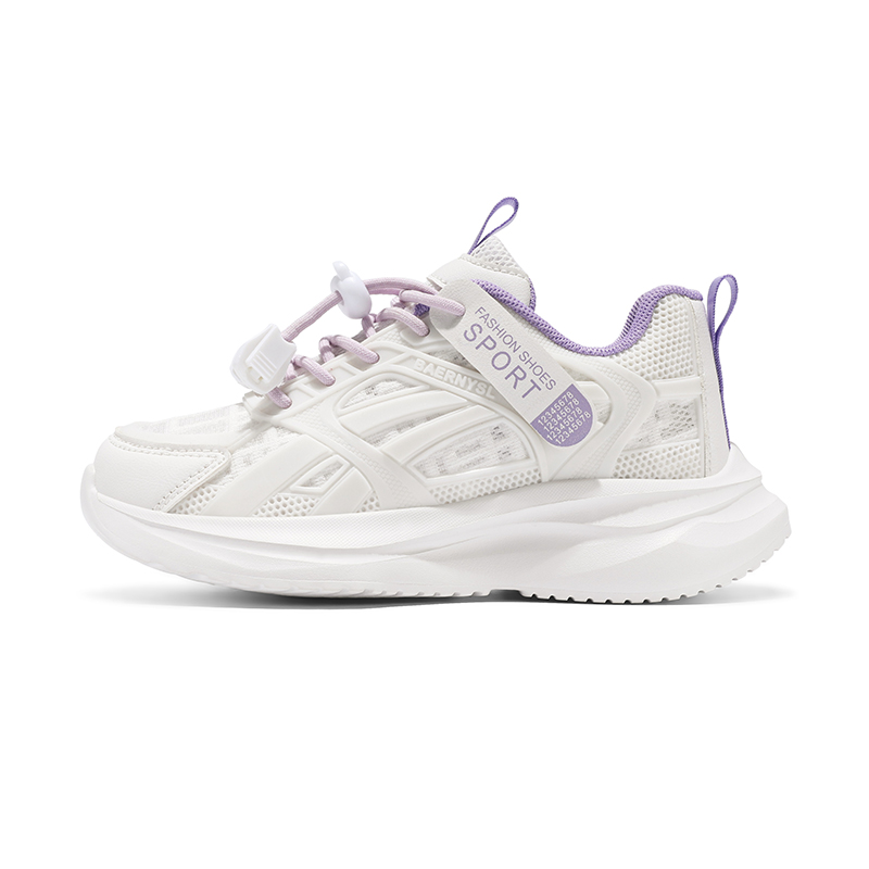 Повседневная обувь для детей FIRS Kids, фиолетовый
Повседневная обувь для детей FIRS Kids, фиолетовый