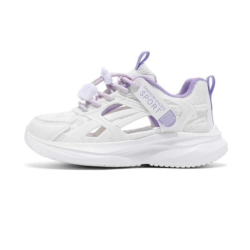 Нескользящие, дышащие, быстросохнущие низкие детские сандалии для детей SHIBU, розовый
Нескользящие, дышащие, быстросохнущие низкие детские сандалии для детей SHIBU, розовый