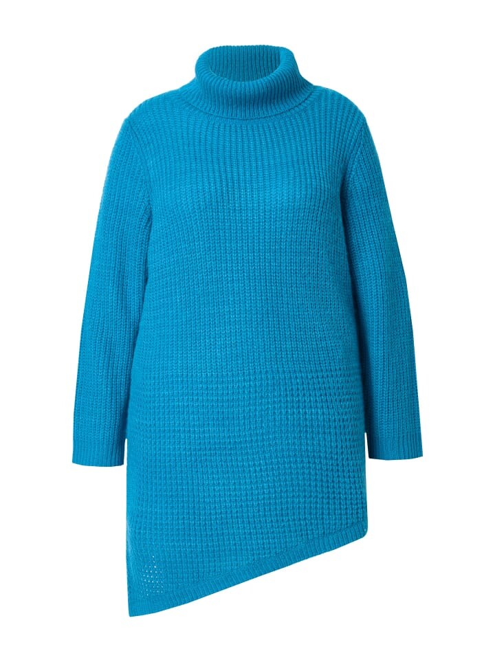 Пуловер Angel of Style Pullover, цвет helltürkis
Пуловер Angel of Style Pullover, цвет helltürkis