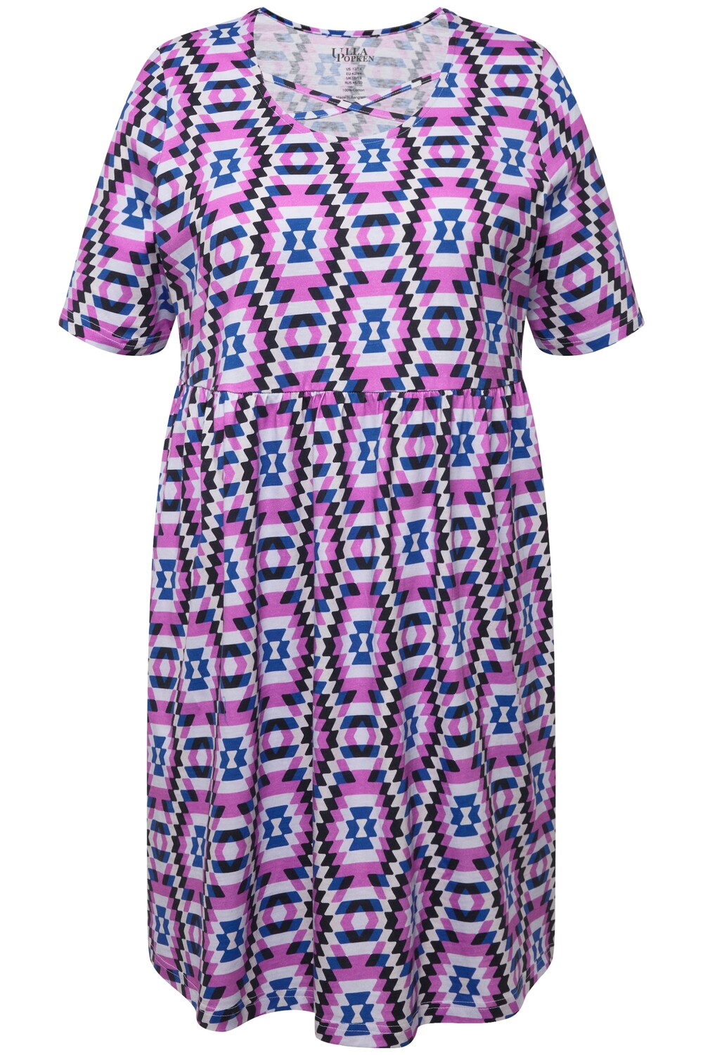 Футболка Ulla Popken Long, цвет helle heide
Футболка Ulla Popken Long, цвет helle heide