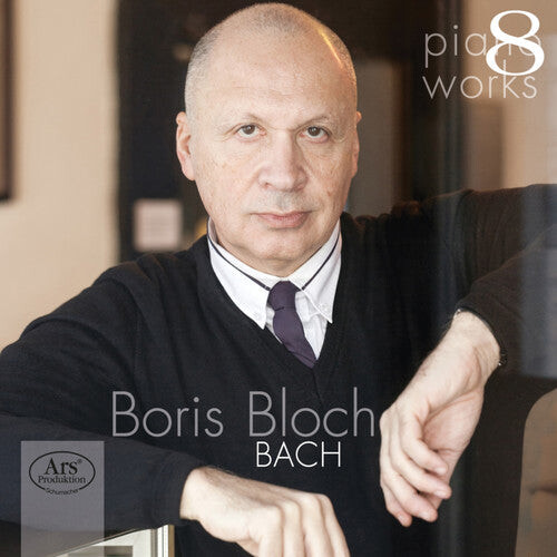 CD диск Bach, J.S. / Boris Bloch: Piano Works 8
CD диск Bach, J.S. / Boris Bloch: Piano Works 8