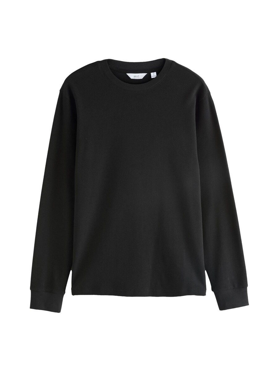 Рубашка Next, черный
Рубашка Next, черный