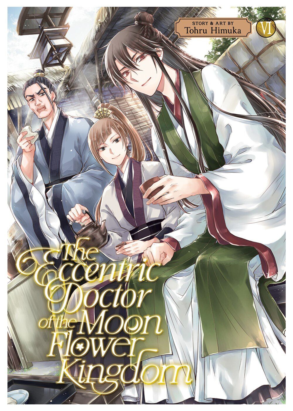 Манга The Eccentric Doctor of the Moon Flower Kingdom Manga Volume 6
Манга The Eccentric Doctor of the Moon Flower Kingdom Manga Volume 6