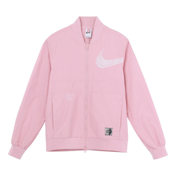 Куртка Men's Nike Sportswear Athleisure Casual Sports Woven Jacket Autumn Pink Red, красный
Куртка Men's Nike Sportswear Athleisure Casual Sports Woven Jacket Autumn Pink Red, красный