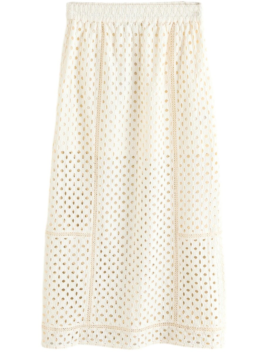 Юбка Next, кремовый
Юбка Next, кремовый