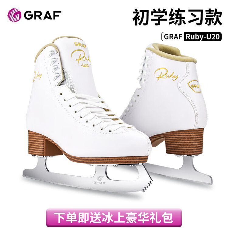 GRAF Коньки для фигурного катания Graff Ice Skates, размер 38
GRAF Коньки для фигурного катания Graff Ice Skates, размер 38