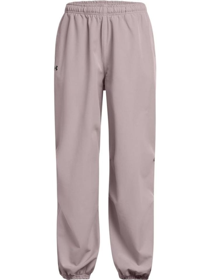 Спортивные брюки Under Armour, серый
Спортивные брюки Under Armour, серый